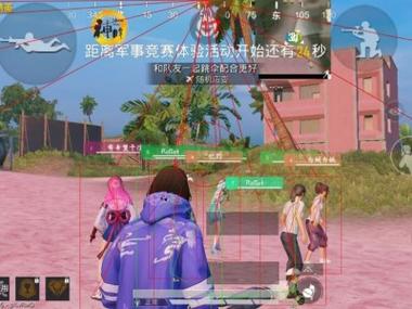 免费挂 锁头 透视 锁血 - 多功能轻量级外挂推荐
