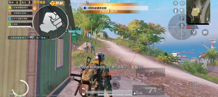 和平地铁逃生挂免费 - 高频实战辅助工具
