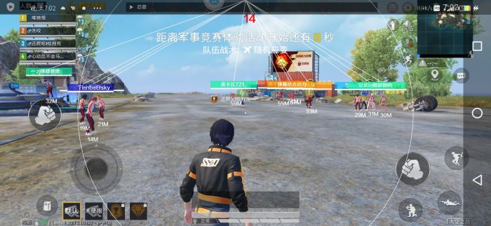 科技开挂器(免费) - 黑科技辅助平台通用型工具