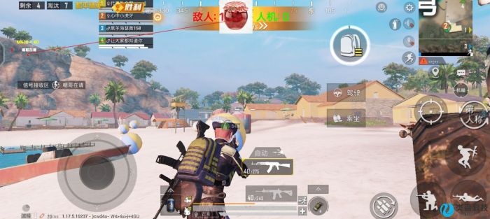 和平精英免费挂 锁头 透视网站 - 无需卡密在线体验